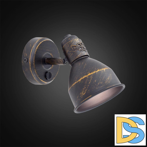 Спот Citilux Опус CL502512