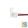 Провод для светодиодных лент Feron 3528SMD 12V LD109 23396
