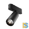 Трековый светильник Maytoni Focus LED TR103-1-12W4K-M-B