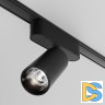 Трековый светильник Maytoni Focus LED TR103-1-12W4K-M-B