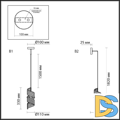 Подвесной светильник Odeon Light Fusilli Modern 5439/1