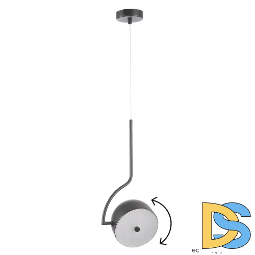 Подвесной светильник Crystal Lux CORRECTO SP9W LED BLACK