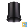Плафон Novotech Track Black 370620