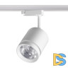 Трековый однофазный светильник Novotech Arum 358802
