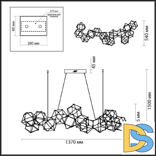 Подвесная люстра Odeon Light Trellis 5086/64L