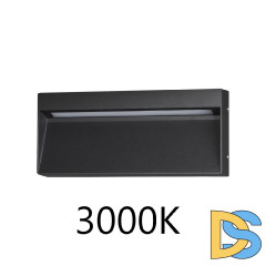 Подсветка для лестниц Odeon Light Nature Vitty 6649/5WL3