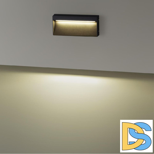 Подсветка для лестниц Odeon Light Nature Vitty 6649/5WL3