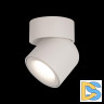 Накладной спот Loft IT Tictac 10180 White 3000K