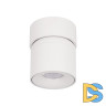 Накладной спот Loft IT Tictac 10180 White 3000K