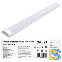 Настенно-потолочный светодиодный светильник Gauss WLF-4 844611236