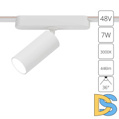 Трековый магнитный светильник Arte Lamp Rapid A1156PL-1WH