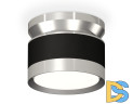 Потолочный светильник Ambrella Light Techno Spot XS8102055 (N8904, C8102, N8118)