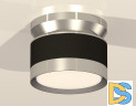 Потолочный светильник Ambrella Light Techno Spot XS8102055 (N8904, C8102, N8118)