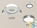 Встраиваемый светильник Ambrella Light Techno Spot XC8050007 (C8050, N8133)