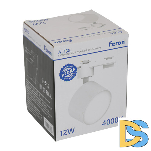 Трековый однофазный светильник Feron AL138 51179