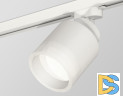 Трековый светильник Ambrella Light Track System XT8110001 (A2524, A2105, C8110, N8401)