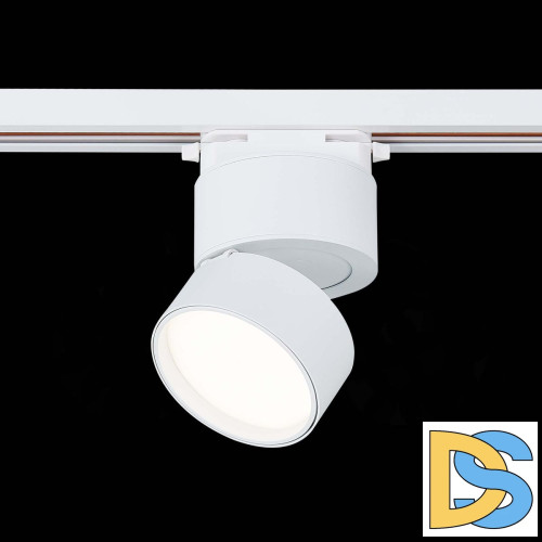 Трековый светильник ST Luce ST651 ST651.546.09