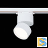 Трековый светильник ST Luce ST651 ST651.546.09