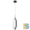 Подвесной светильник Odeon Light Kavia 5003/10L