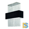 Подвесной светильник Ideal Lux Phoenix SP5 Nero 101163