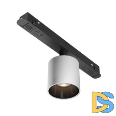 Трековый магнитный светильник Maytoni Alfa S TR132-2-7W4K-W