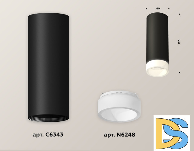 Потолочный светильник Ambrella Light Techno Spot XS6343043 (C6343, N6248)