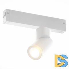 Трековый светильник ST Luce Skyline 220 ST506.502.01