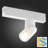 Трековый светильник ST Luce Skyline 220 ST506.502.01