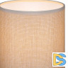 Настольная лампа Reluce 98231-0.7-01 BEIGE