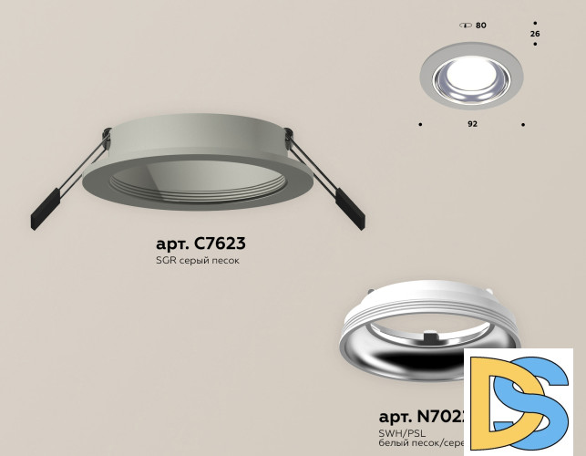 Встраиваемый светильник Ambrella Light Techno Spot XC7623061 (C7623, N7022)