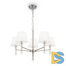 Подвесная люстра Freya Rosemary FR2190PL-05N