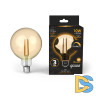 Светодиодная филаментная лампа Gauss Filament E27 10W 2400K 158802010-D