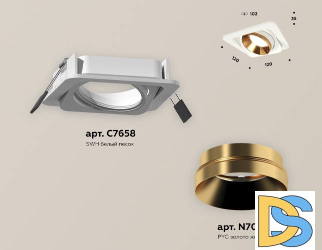 Встраиваемый светильник Ambrella Light Techno Spot XC7658024 (C7658, N7034)
