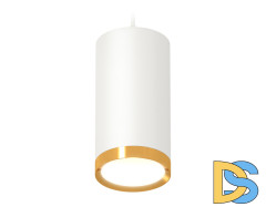 Комплект подвесного светильника Ambrella Light Techno Spot XP8161013 (A2331, C8161, N8124)