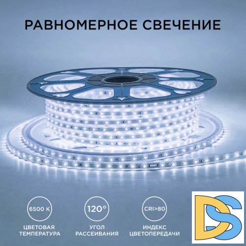 Светодиодная лента Apeyron Стандарт 220В 2835 6Вт/м 6500К 50м IP65 17-42