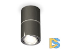 Потолочный светильник Ambrella Light Techno Spot XS7403040 (C7403, A2070, C7403, N7003)