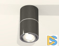 Потолочный светильник Ambrella Light Techno Spot XS7403040 (C7403, A2070, C7403, N7003)