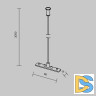 Тросовый подвес для низкопрофильного шинопровода Maytoni Exility TRAM034SW-2S