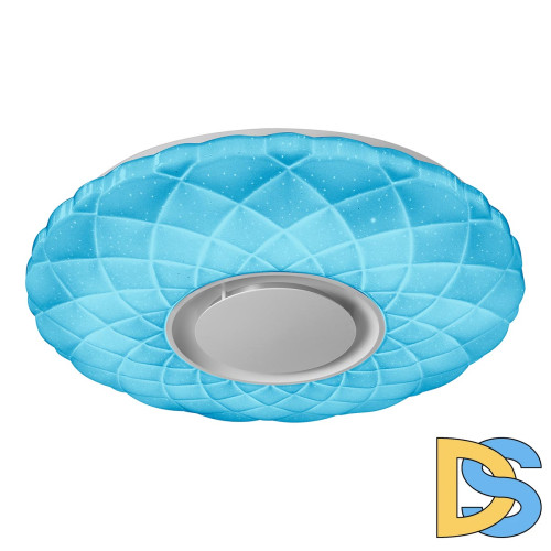 Потолочный светодиодный светильник iLedex Sphere ZN-XU36XD-GSR-Y