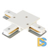 Коннектор Т-образный Crystal Lux CLT 0.2211 02 WH