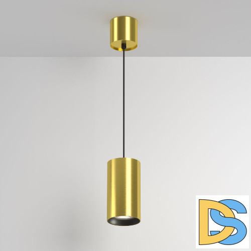 Подвесной светильник Maytoni Vol P100PL-20W4K-BS