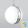 Подвесной светильник Elektrostandard DLN050 GX53 белый/хром