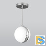Подвесной светильник Elektrostandard DLN050 GX53 белый/хром