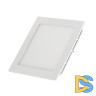 Встраиваемый светодиодный светильник Arlight DL-192x192M-18W Warm White 020134
