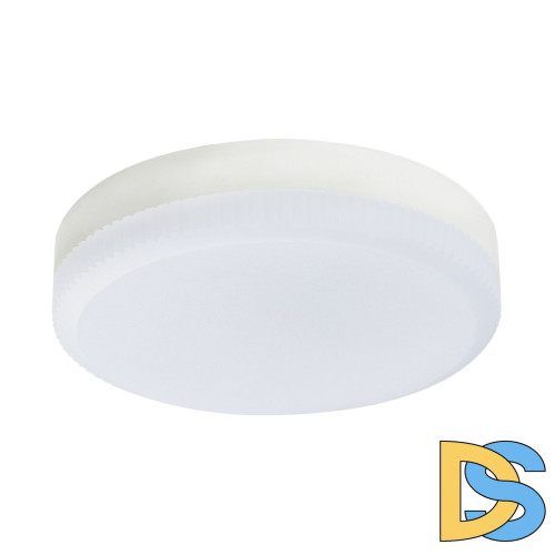 Лампа светодиодная Lightstar GX53 8W 3000K 943082