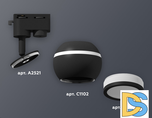 Трековый однофазный светильник с подсветкой Ambrella Light Track System XT1102075 (A2521, C1102, N7121)