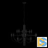 Подвесная люстра Loft IT Gino 10196/650 Black