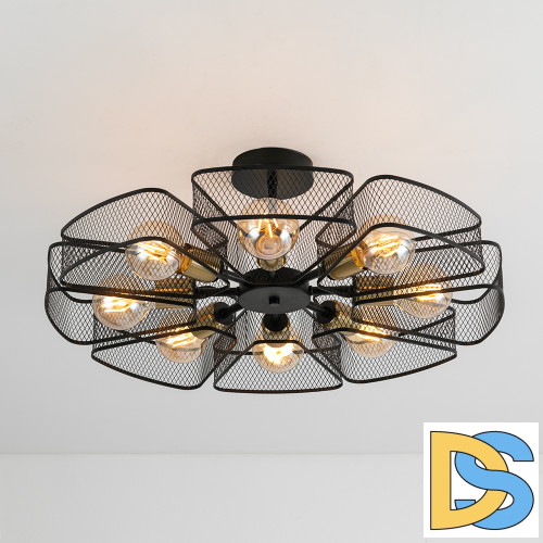 Люстра на штанге Arte Lamp Maasym A7044PL-8BK