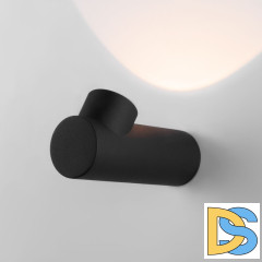 Уличный настенный светильник Elektrostandard Ray 4690389176760