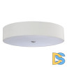 Потолочный светильник Crystal Lux Jewel PL500 White